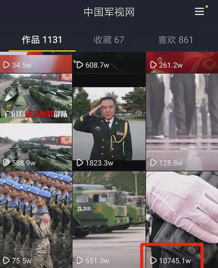 最新战争新闻与抖音下载,数字时代的资讯传播新路径,数字时代资讯传播新路径,战争新闻与抖音下载最新动态