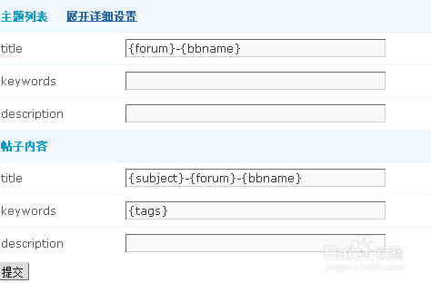 BBS论坛网址,连接虚拟世界的桥梁,BBS论坛网址,虚拟世界的连接桥梁