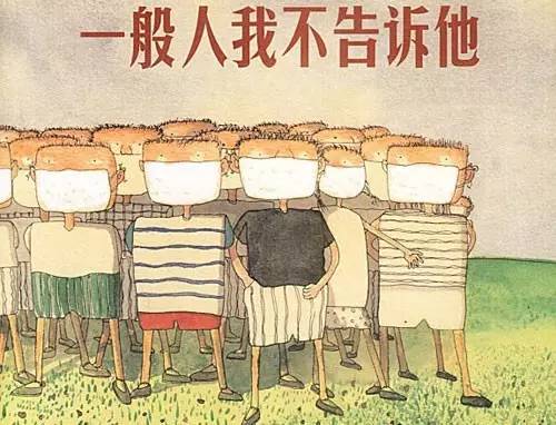 环球网西安分部,新时代的媒体发展与地方文化的融合,环球网西安分部,新时代媒体与地方文化的融合之旅