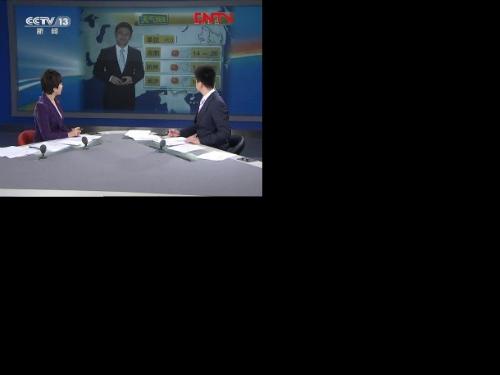 中央新闻13台直播视频,传递实时信息,展现多彩世界,中央新闻13台直播,实时信息传递与多彩世界展现