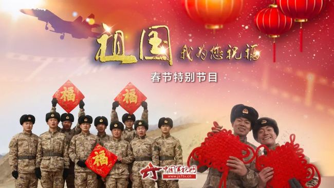 军事直播间节目的时间与内容深度解析,军事直播间节目时间与内容深度解析详解