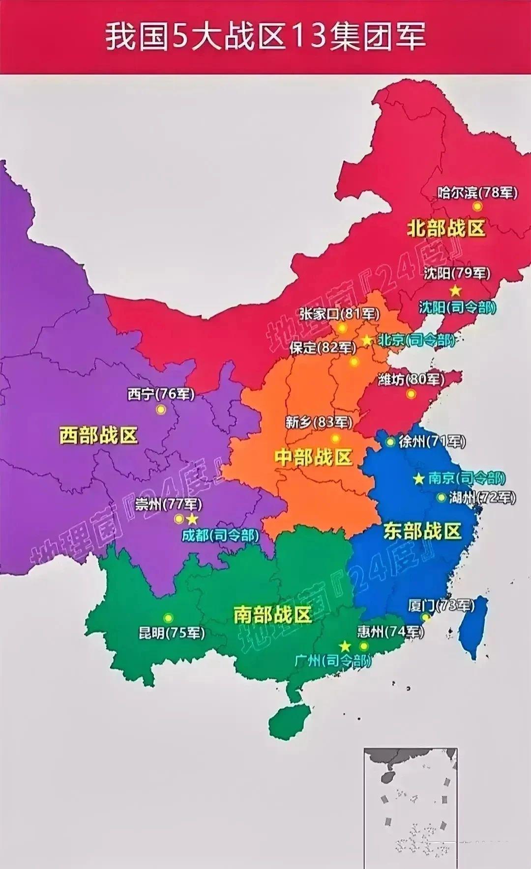 揭秘中国军队中的传奇力量,揭秘中国人民解放军陆军第12集团军所属军区之谜,揭秘传奇力量,中国人民解放军陆军第12集团军所属军区探秘