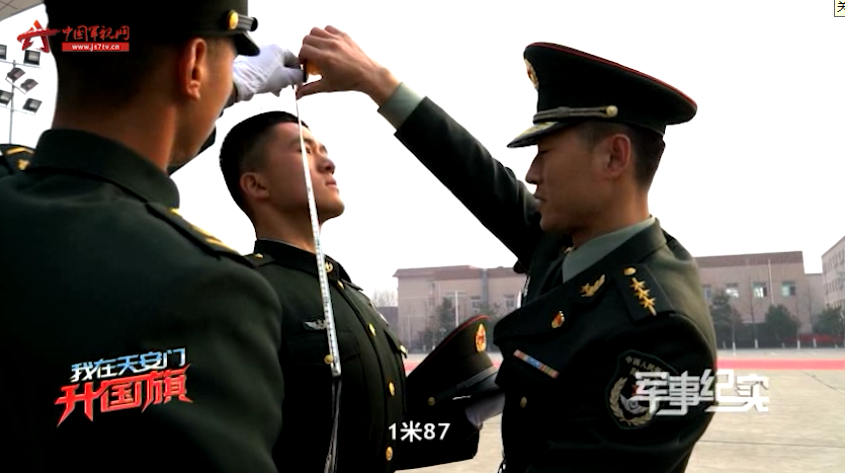 仪仗队男生身高标准,探究与解析,仪仗队男生身高标准,探究与详解