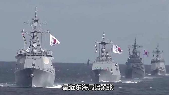 东海联合军演最新情况,深化合作,展示决心,东海联合军演深化合作,展示决心,最新动态概览