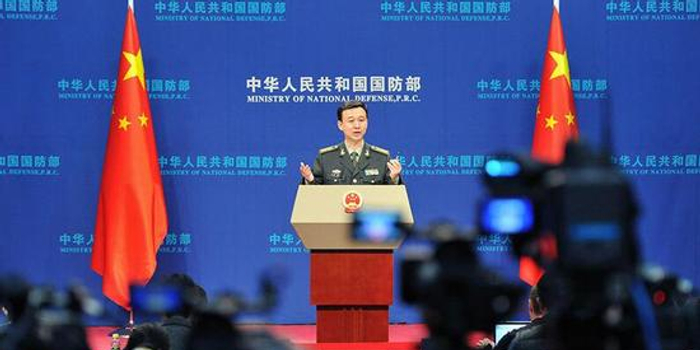 中央军事频道停播原因探究,中央军事频道停播原因深度解析