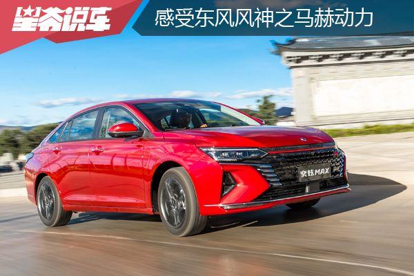 探索中国海军的骄傲,揭秘中国海军舰艇山东舰的最大航速,揭秘中国海军山东舰的最大航速,中国海军力量的骄傲探索