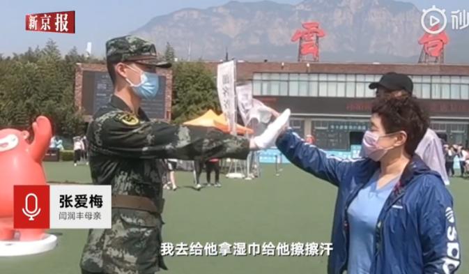 三军仪仗队军礼视频,展现荣耀与力量的庄严仪式,三军仪仗队军礼视频,荣耀与力量的庄严展现