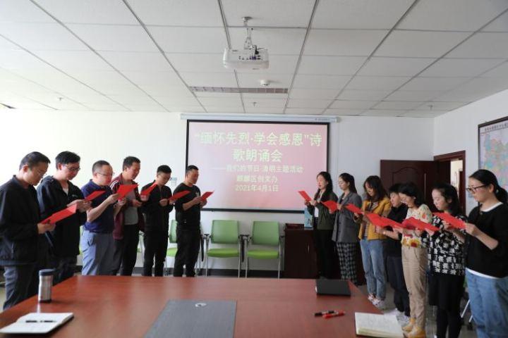 英雄团长祁发宝事迹感想,祁发宝英雄团长事迹感人肺腑,展现真正的军人本色