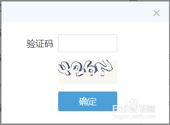 天涯论坛无法注册的问题解析,天涯论坛注册问题解析