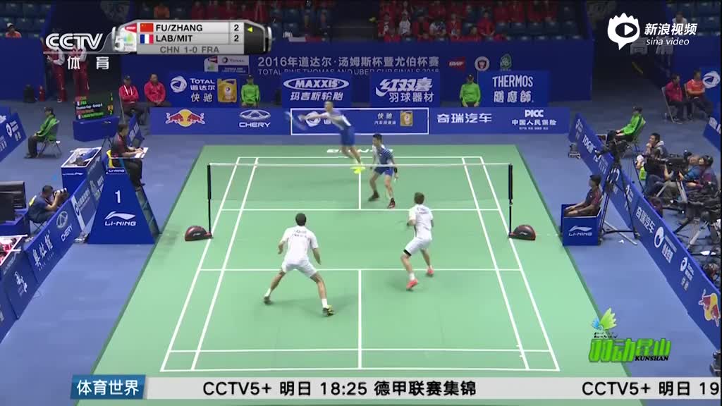 王中王开奖一肖期期准——揭秘彩票背后的秘密,揭秘彩票背后的秘密,王中王开奖一肖期期准真相大揭秘