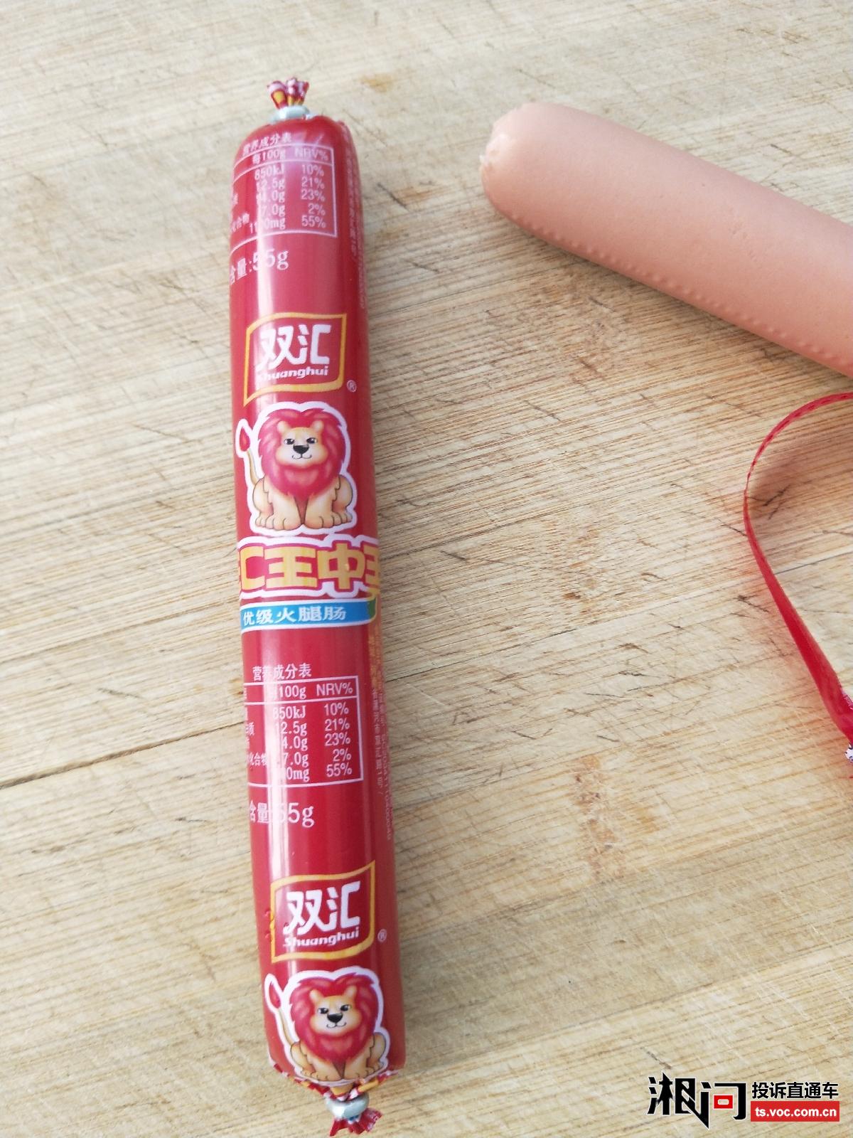 王中王开奖一肖期期准——揭秘彩票背后的秘密,揭秘彩票背后的秘密,王中王开奖一肖期期准真相大揭秘