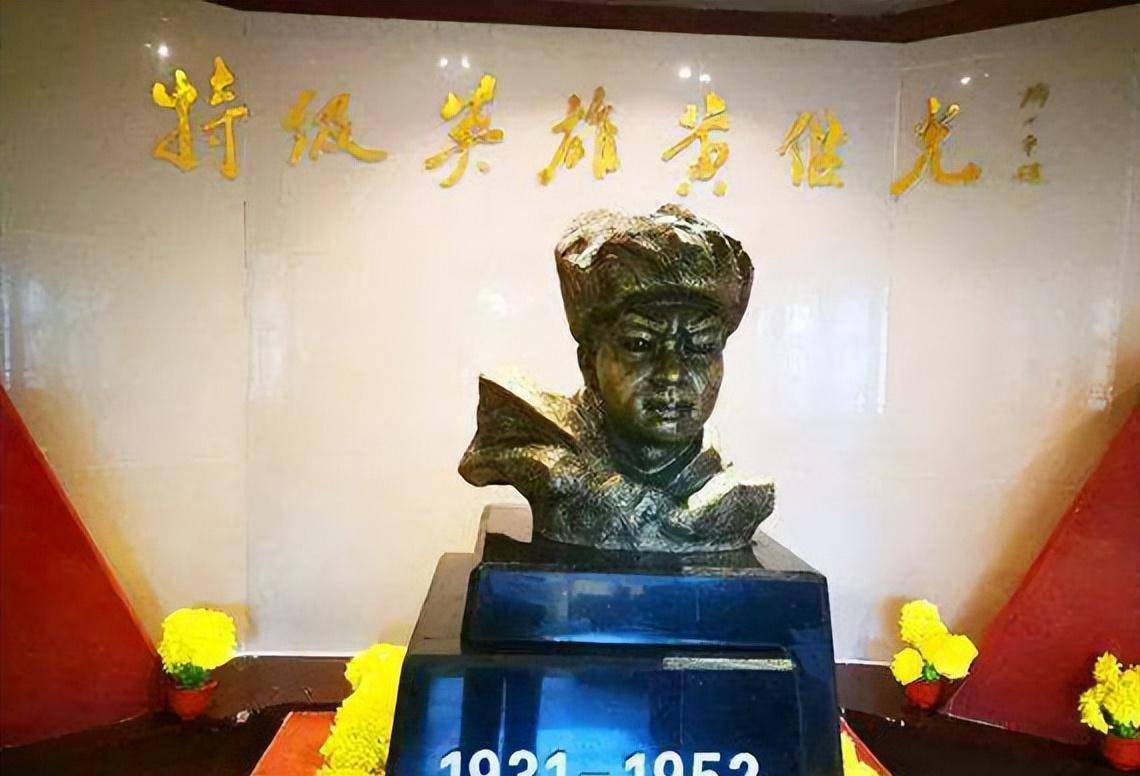 黄继光连，英勇无畏的单位典范，黄继光连，英勇无畏的单位典范，展现英雄精神的光辉历程