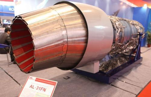 直-20发动机型号,探索中国直升机动力技术的卓越之路,直-20发动机型号揭秘,中国直升机动力技术的探索与卓越之路