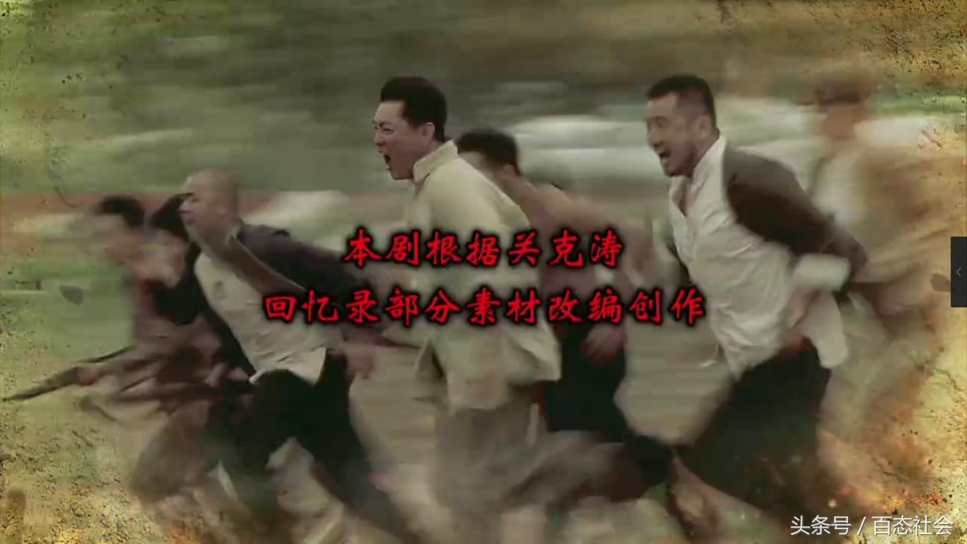 女人裤裆里藏雷,一种文化语境下的深度解读,女人裤裆里的雷,文化语境下的深度解读