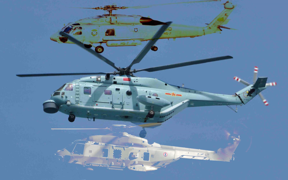 探索Z18直升机,图片展示与性能解析,Z18直升机深度探索,图片展示与性能解析