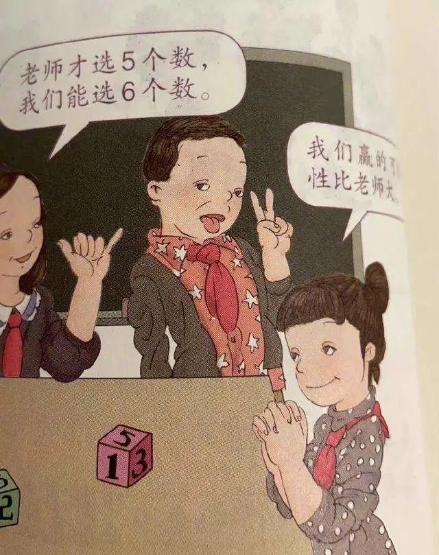 中国人民解放军军旗教案设计,中国人民解放军军旗教案设计详解