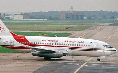 最新消息,中国飞往阿尔及利亚的航班时刻详解,中国飞往阿尔及利亚航班时刻最新详解