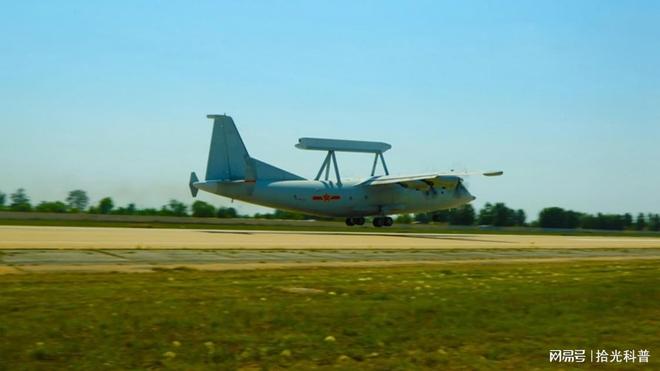 空警200停产,一个时代的结束与新的展望,空警200停产,时代落幕与未来展望