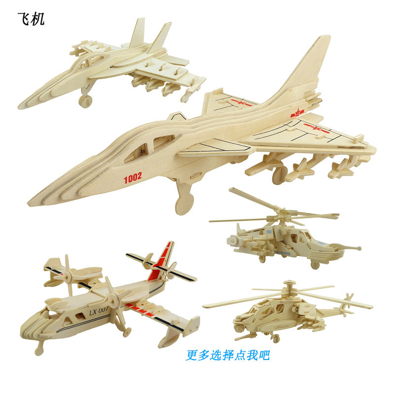 歼10战斗机木制仿真模型,探索航空梦想的独特载体,歼10战斗机木制仿真模型,航空梦想的独特探索之旅