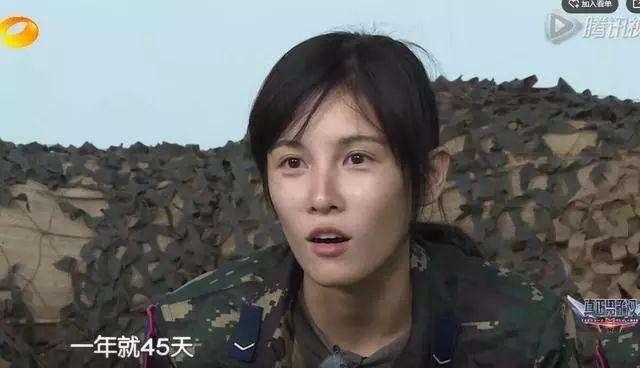 刘金沂的工资能有多少,刘金沂的工资待遇揭秘