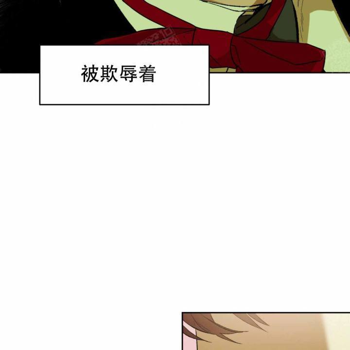 探索夜的奖励,漫画的魅力与免费下拉式的阅读体验,夜之探索,漫画魅力与免费下拉式阅读之旅