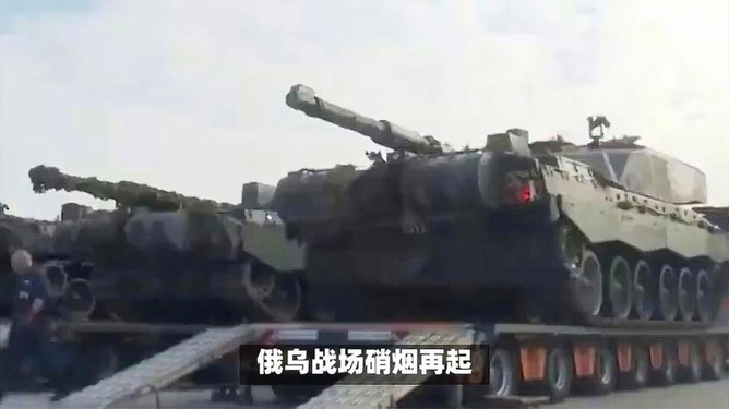 俄军宣布取得重大战果,打下来了新的里程碑,俄军取得重大战果,新里程碑诞生,宣布战争进展胜利!