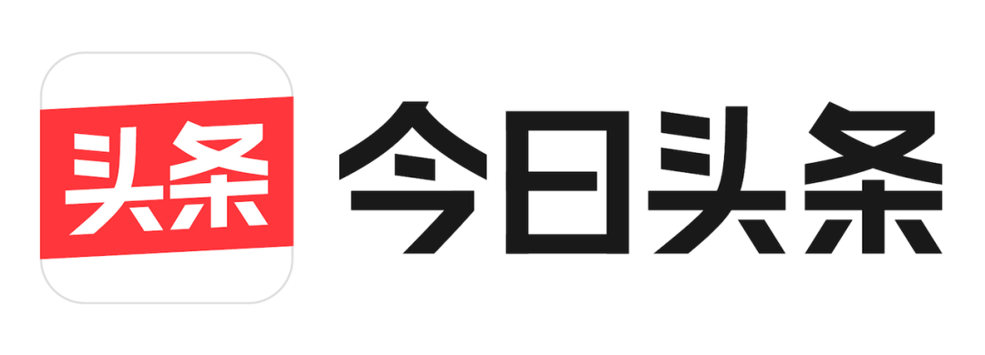 今日头条新闻线索提供联系方式——打造透明沟通渠道,传递实时新闻资讯,今日头条,打造透明沟通渠道,实时新闻资讯联系方式公布