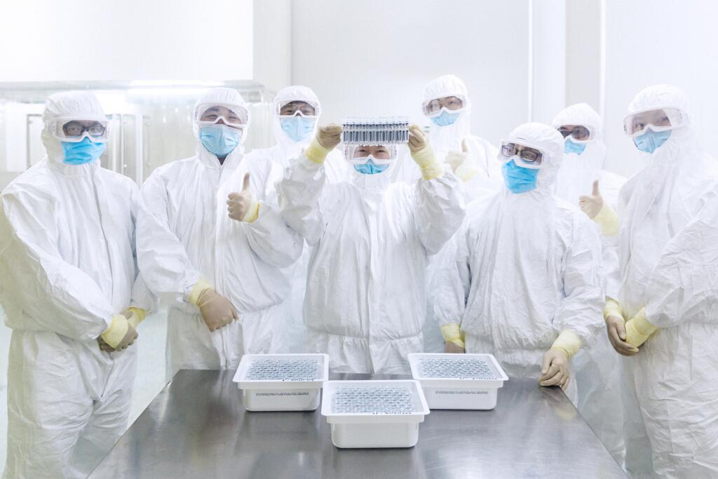 科新中维新冠疫苗,构筑健康长城的关键力量,科新中维新冠疫苗,健康长城的守护力量