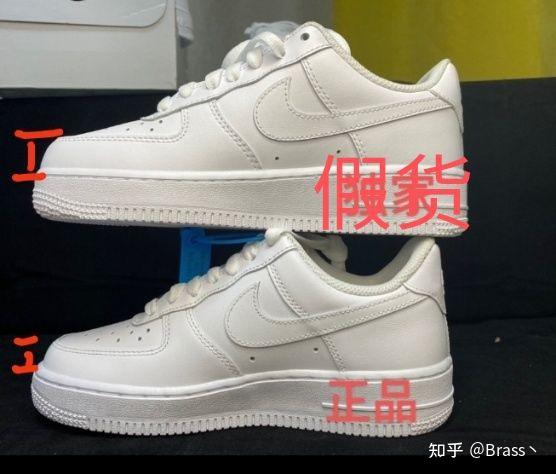 关于得物空军一号价格的真伪探讨——以600多元的价格为例,关于得物空军一号价格真伪的探讨——以低价购买经验分享为标题