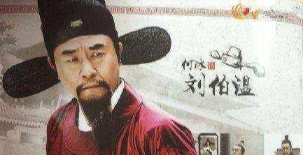 刘伯温凤凰,揭秘最准一肖的秘密,揭秘刘伯温凤凰,一肖预测的神秘面纱