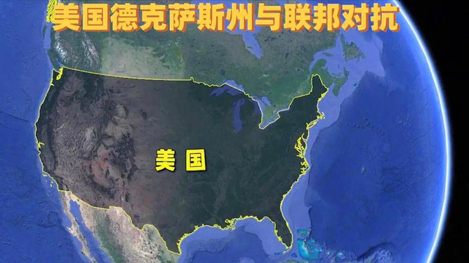 俄罗斯与美国最新局势,复杂多变中的挑战与机遇,俄罗斯与美国的最新局势,挑战与机遇并存之际的复杂多变关系