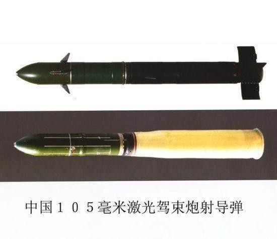 探究99A型炮弹,技术特性与实战价值,揭秘99A型炮弹,技术特性与实战价值解析