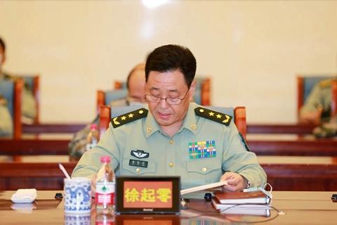 中国现役上将军衔名单大全,中国现役上将军衔名单全解析