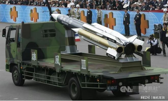 台湾雄风3导弹的威力与影响范围,探究其炸击面积,台湾雄风3导弹的威力与影响范围,探究炸击面积及影响范围分析