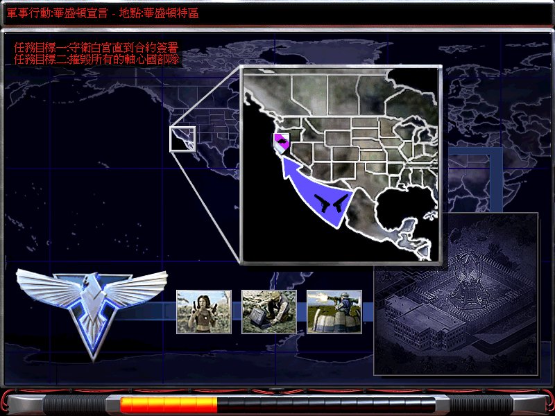 红色警戒2背景音乐,战争与和平的旋律交织,红色警戒2背景音乐,战争与和平的旋律交融