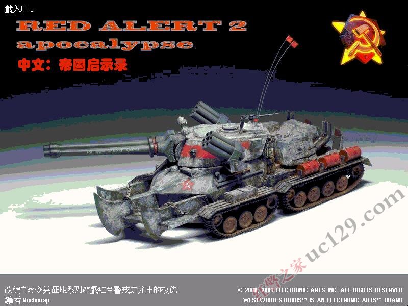 红色警戒2背景音乐,战争与和平的旋律交织,红色警戒2背景音乐,战争与和平的旋律交融