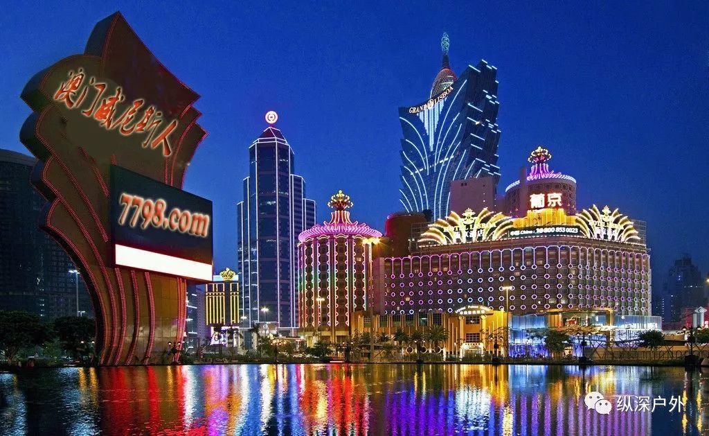 澳门搅珠最快现场开奖,探索与体验,澳门搅珠现场快速开奖,探索与体验之旅