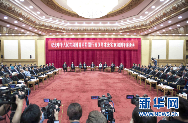 中央政治常委会成员名单及其角色解析,中央政治常委会成员名单揭秘,角色与职责解析