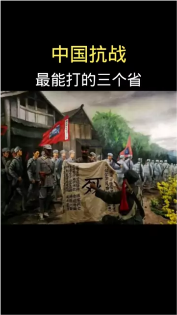 三战中国最先被打的城市,历史反思与现实启示,三战中国最先被打的城市,历史反思与启示录