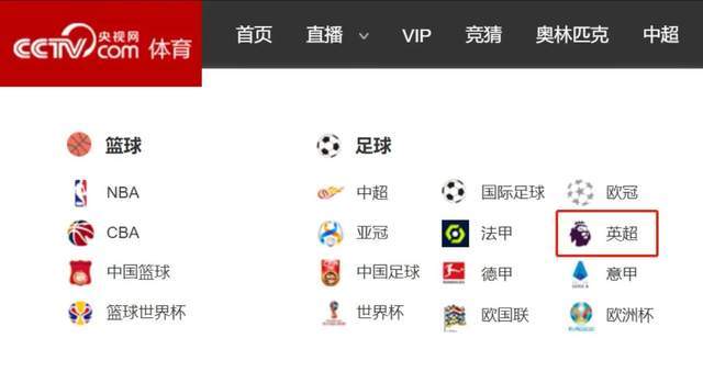 最新消息今天直播,引领信息时代的新潮流,最新直播消息引领信息时代新潮流