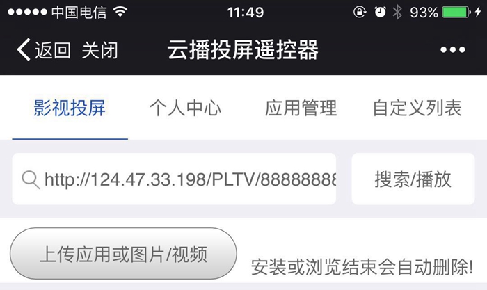 最新消息今天直播,引领信息时代的新潮流,最新直播消息引领信息时代新潮流