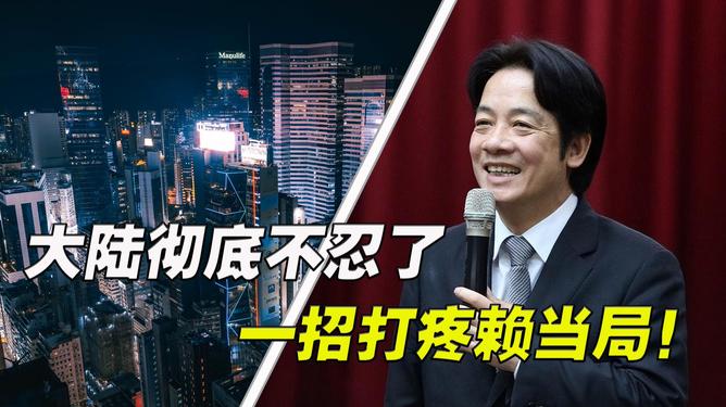 台湾的未来命运,多元因素交织下的未来走向,台湾的未来命运,多元因素交织下的走向