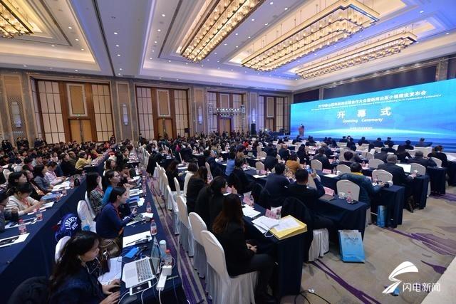 2019年国际新闻短,全球新闻速递,2019年国际新闻回顾