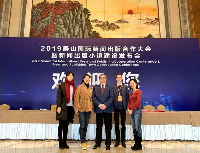 2019年国际新闻短,全球新闻速递,2019年国际新闻回顾