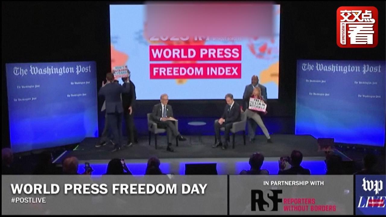 国际新闻自由奖,捍卫真相的荣耀,国际新闻自由奖,捍卫真相的荣耀