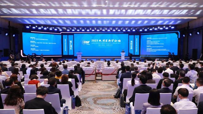 2023年重大会议展望,聚焦未来,共谋发展,聚焦未来,共谋发展,2023年重大会议展望