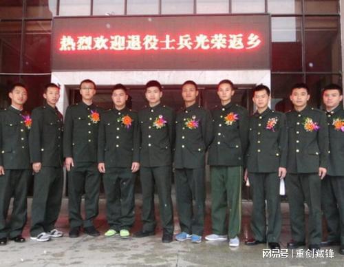 转业士官论坛,探讨军旅生涯转型与社会融入的新视角,转业士官论坛,军旅生涯转型与社会融入的新视角探讨