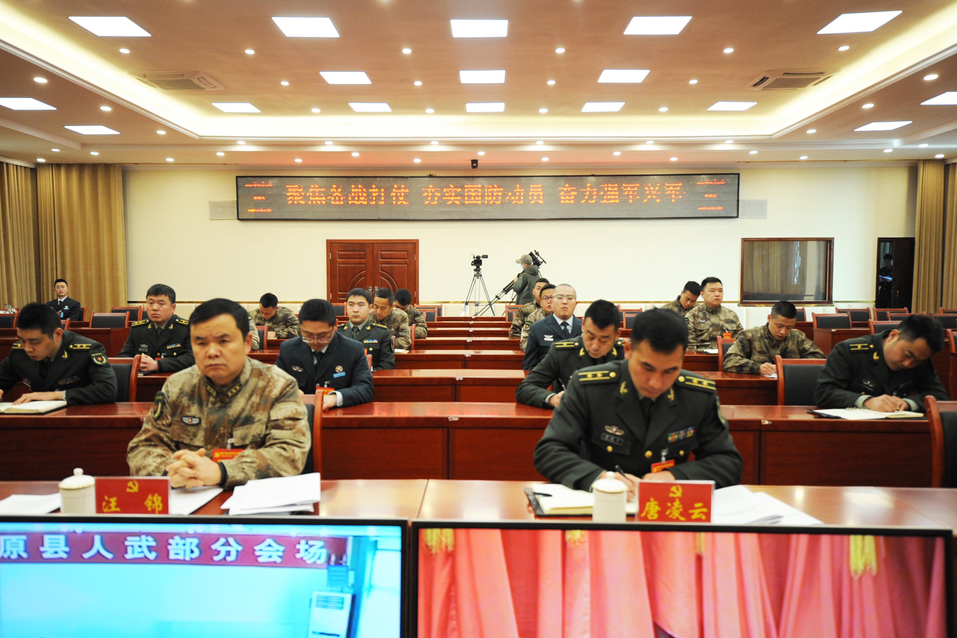 全球聚焦,两大强国在2021年下半年的冲突分析,全球瞩目,两大强国在2021年下半年冲突走势分析