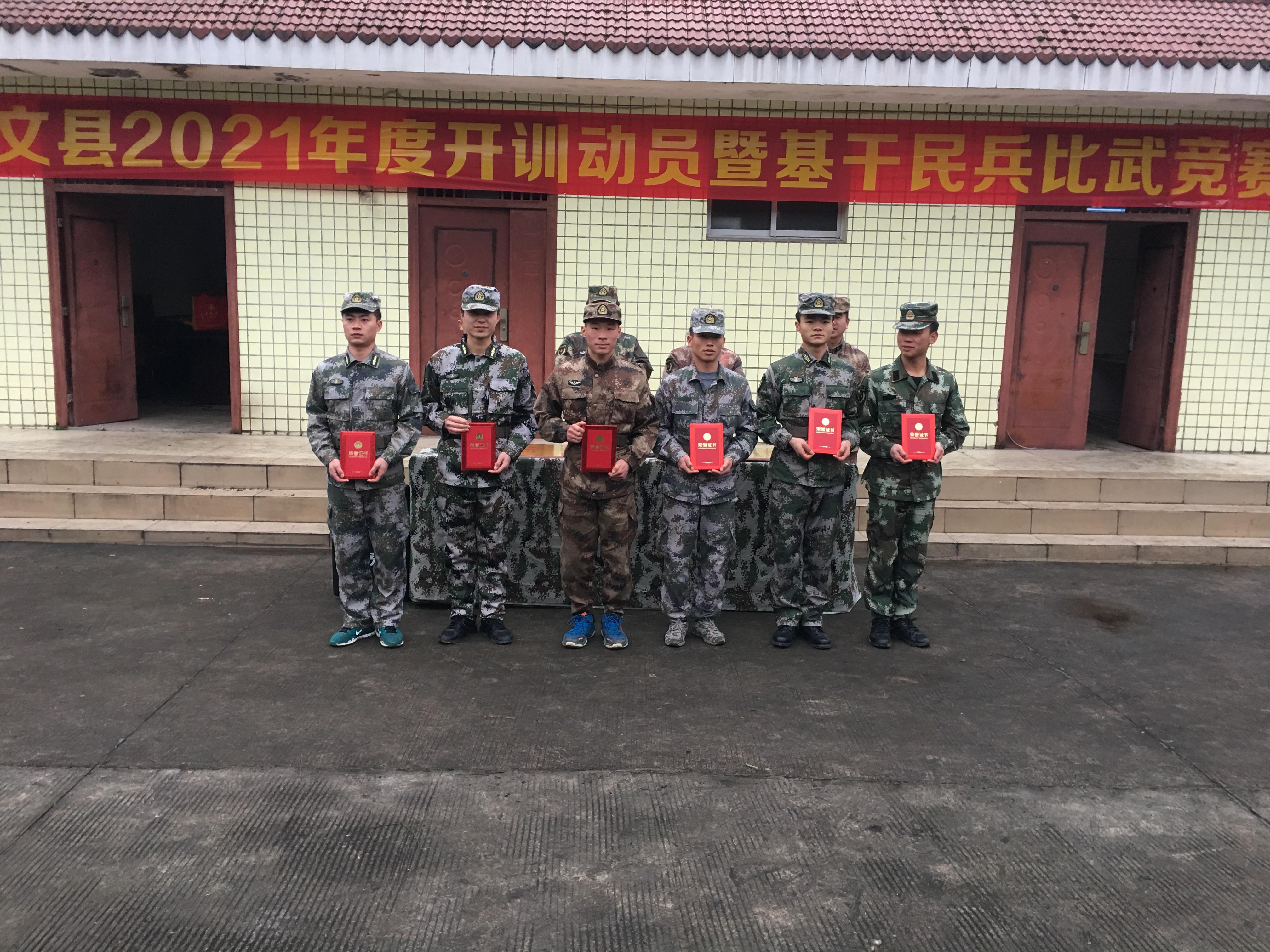 全球聚焦,两大强国在2021年下半年的冲突分析,全球瞩目,两大强国在2021年下半年冲突走势分析