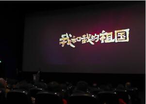 东营刚刚发生的重大新闻,城市新动向与发展里程碑,东营最新动态,城市新动向与发展里程碑事件揭秘